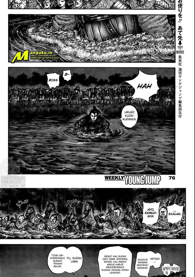 Kingdom Chapter 729 Gambar 15
