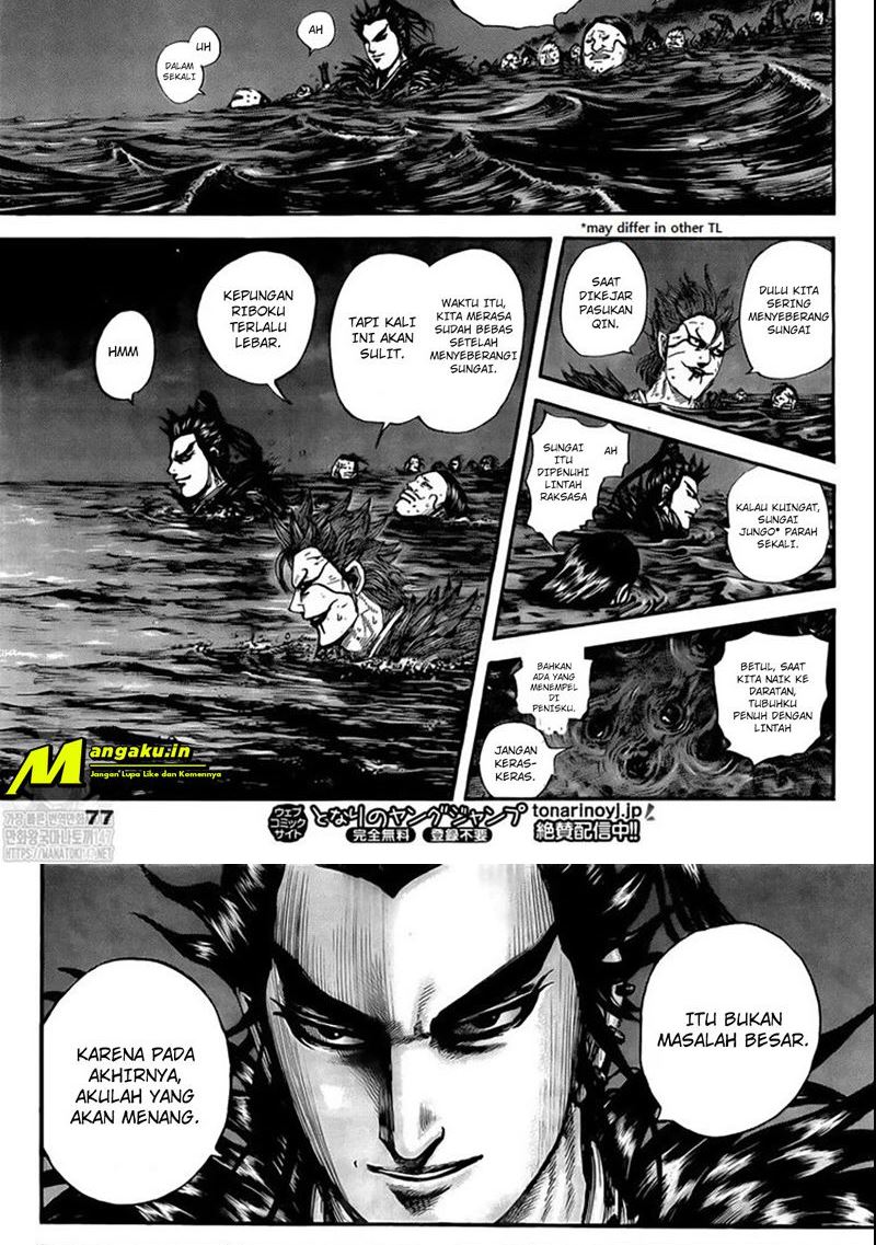 Kingdom Chapter 729 Gambar 16