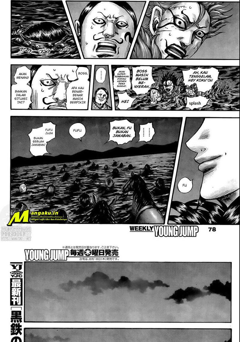 Kingdom Chapter 729 Gambar 17