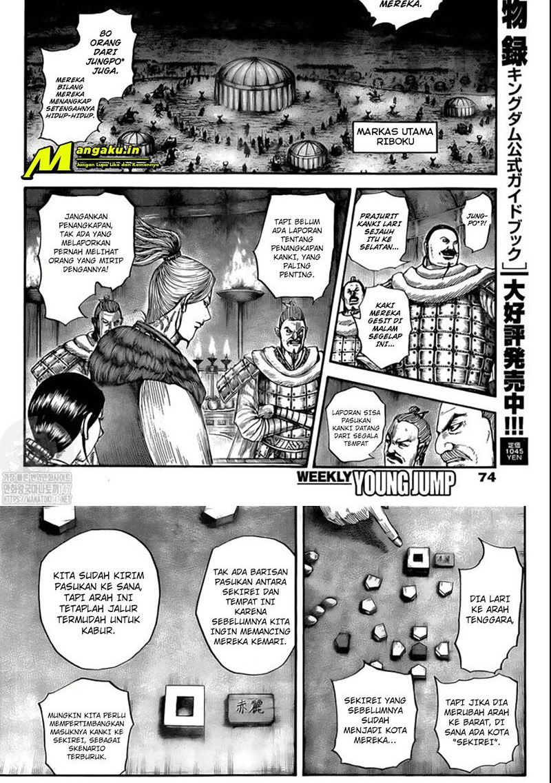 Kingdom Chapter 729 Gambar 13