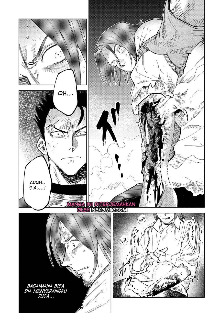 Madou no Keifu Chapter 03 Gambar 16