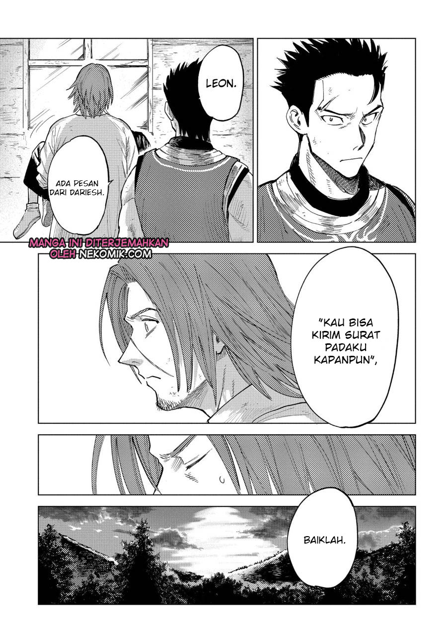 Madou no Keifu Chapter 03 Gambar 18