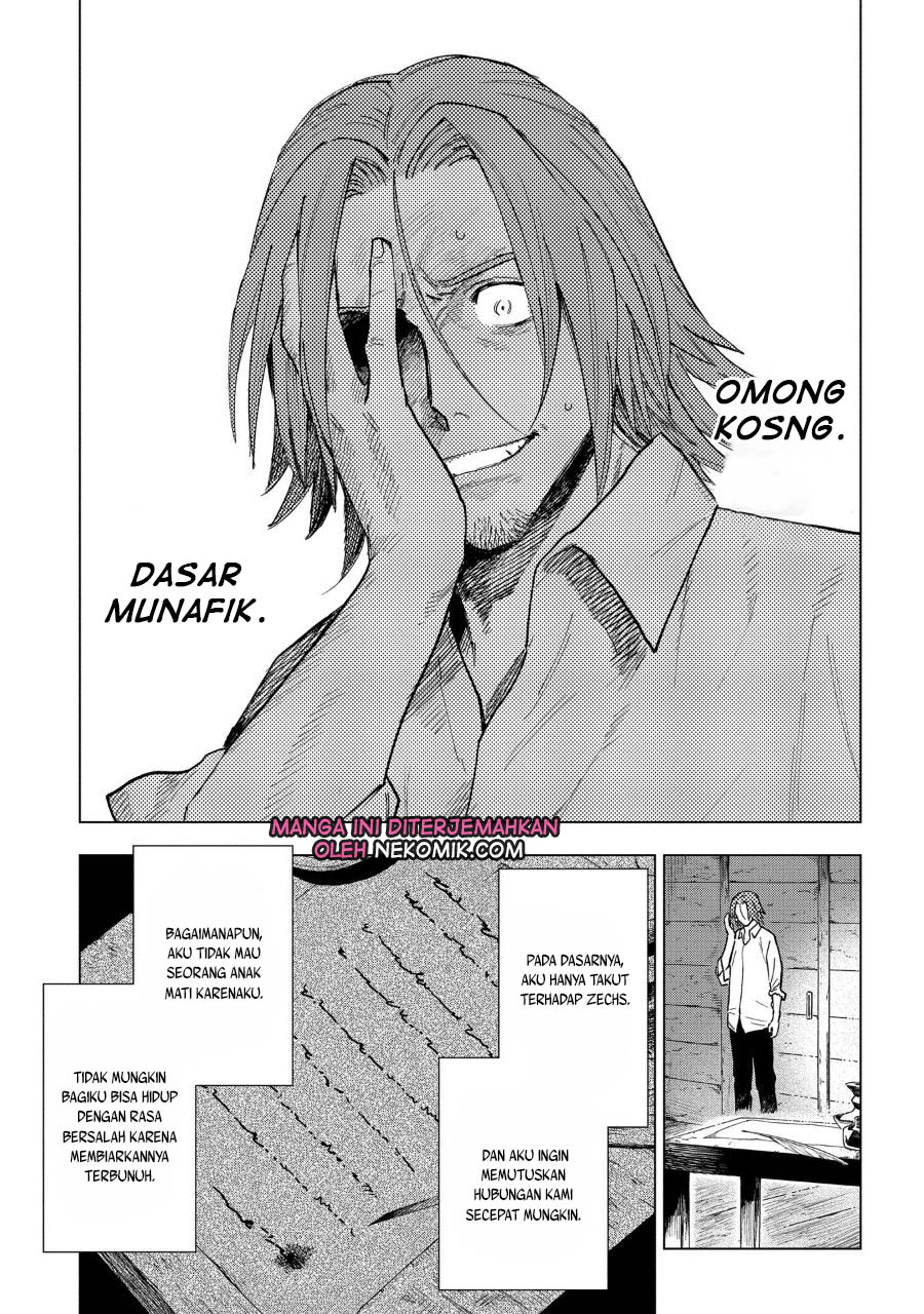 Madou no Keifu Chapter 03 Gambar 26