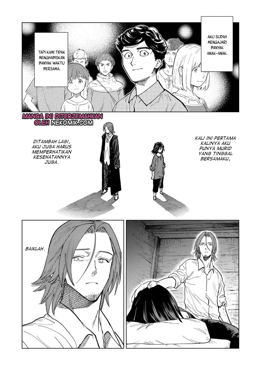 Madou no Keifu Chapter 03 Gambar 22