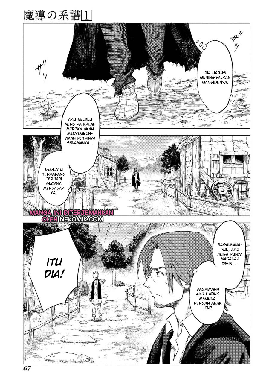 Madou no Keifu Chapter 02 Gambar 14