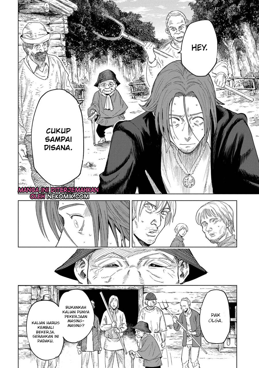 Madou no Keifu Chapter 02 Gambar 21