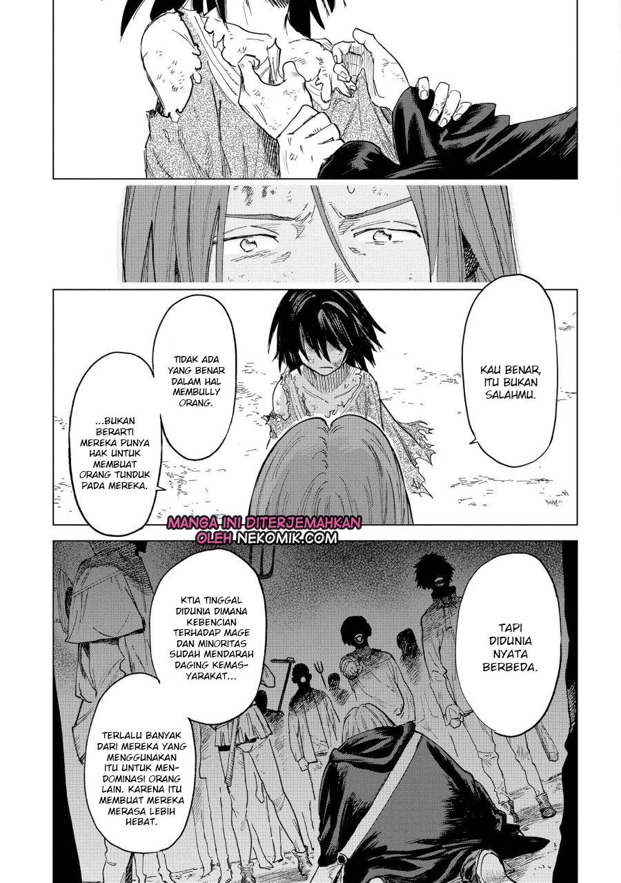 Madou no Keifu Chapter 02 Gambar 34
