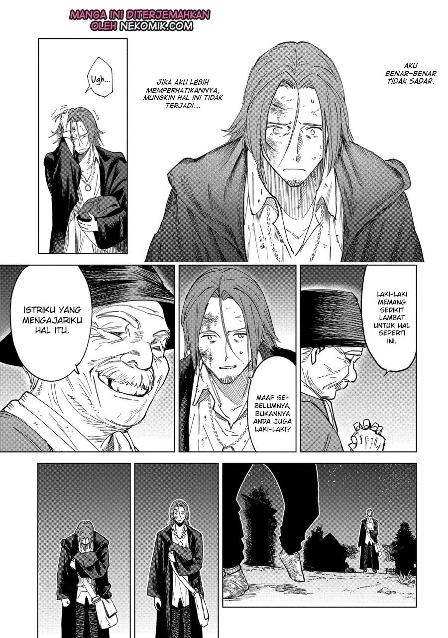 Madou no Keifu Chapter 02 Gambar 42