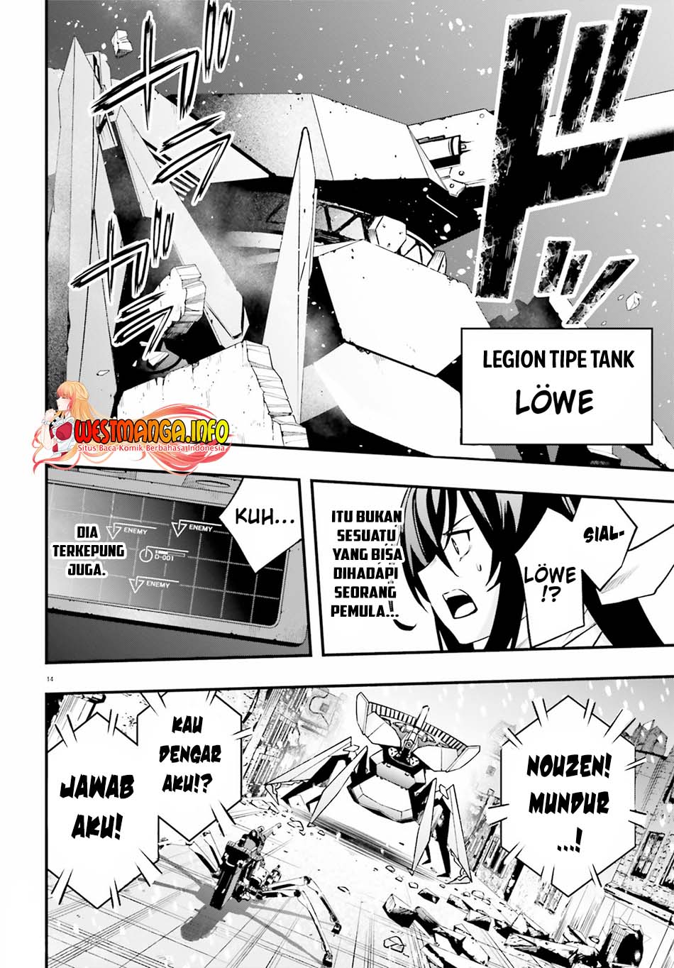 86 – Eighty Six – Fragmental Neoteny Chapter 01 Gambar 14