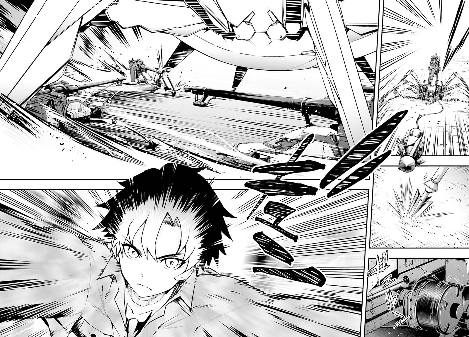 86 – Eighty Six – Fragmental Neoteny Chapter 01 Gambar 21