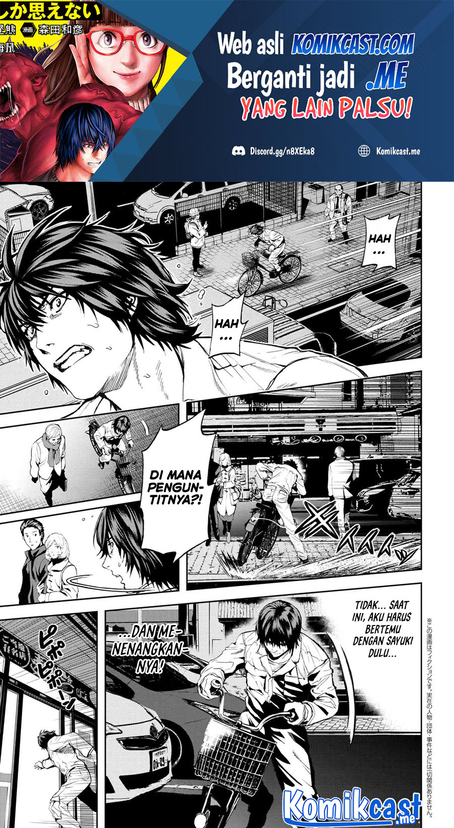 Manga This Village Sim NPC Could Only Be Human Chapter 22.1 gambar nomor 2