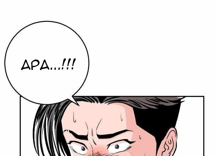 Build Up Chapter 47 Gambar 31