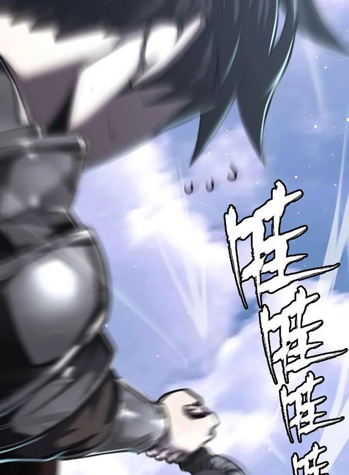 A Comic Artist’s Survival Guide Chapter 08 Gambar 43