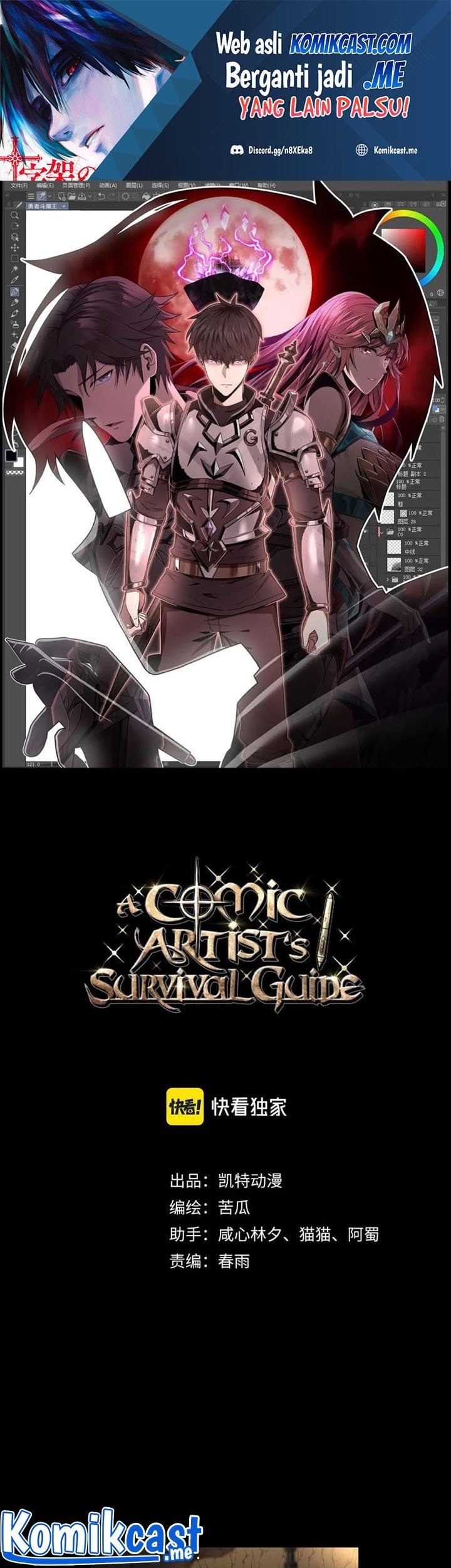 Manhua A Comic Artist’s Survival Guide Chapter 06 gambar nomor 2
