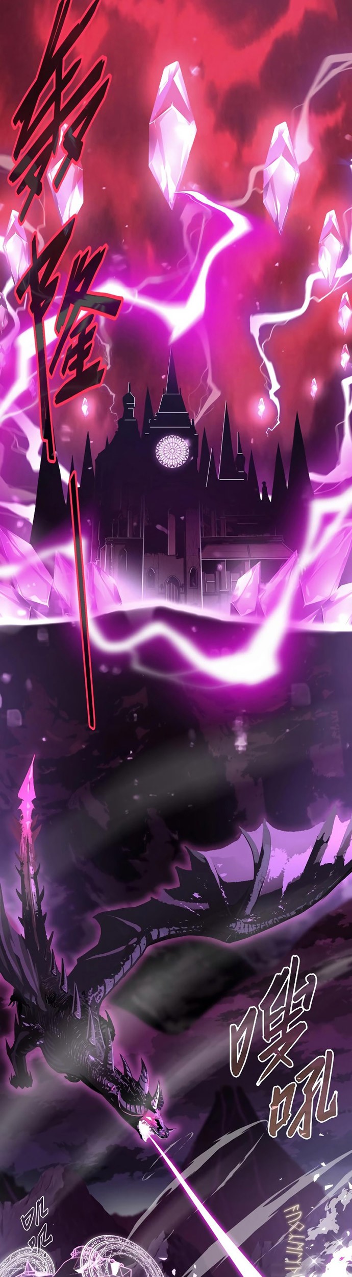 A Comic Artist’s Survival Guide Chapter 00.1 Gambar 4