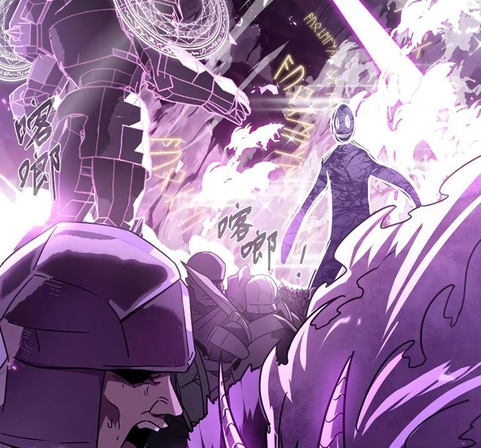 A Comic Artist’s Survival Guide Chapter 00.1 Gambar 5