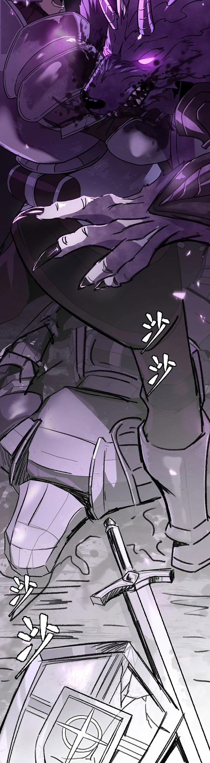 A Comic Artist’s Survival Guide Chapter 00.1 Gambar 6