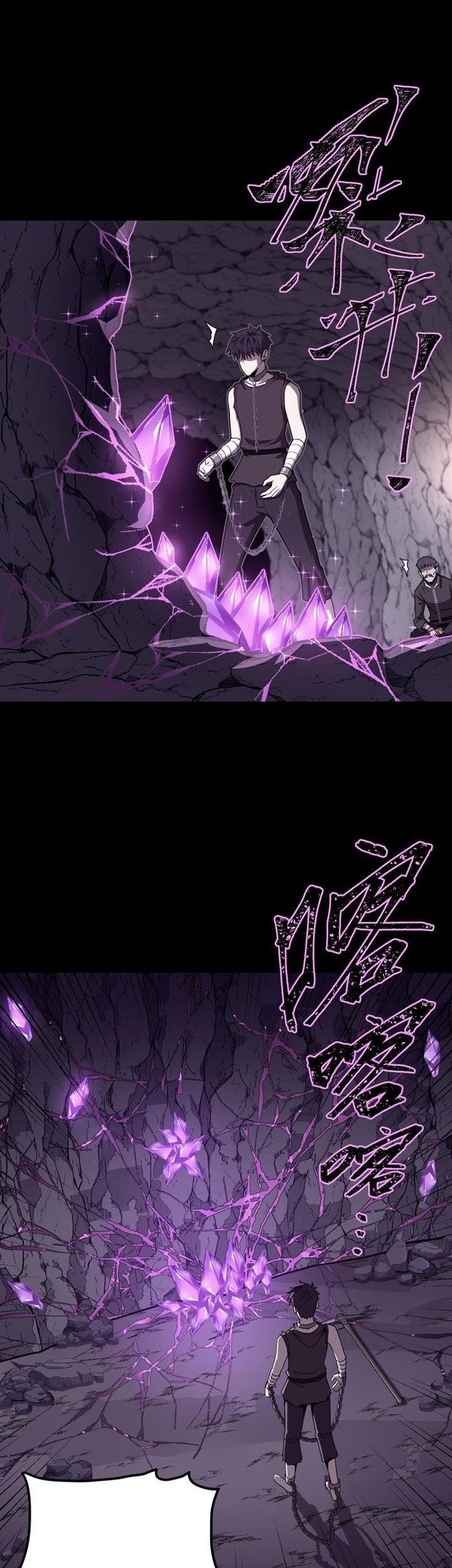 A Comic Artist’s Survival Guide Chapter 03 Gambar 58