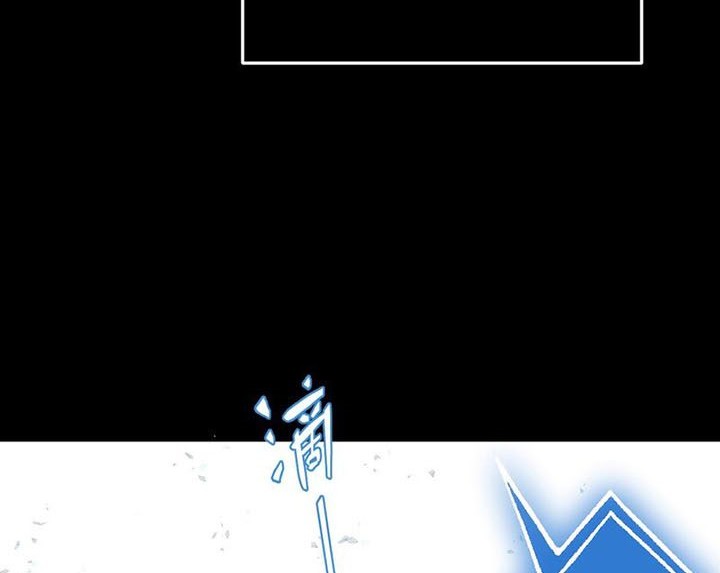 A Comic Artist’s Survival Guide Chapter 02 Gambar 59