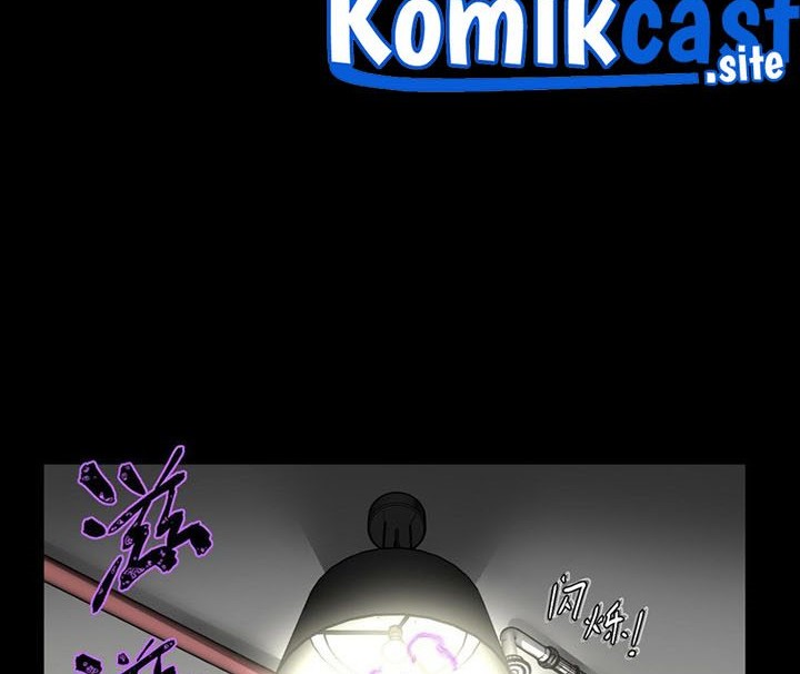 A Comic Artist’s Survival Guide Chapter 01 Gambar 27