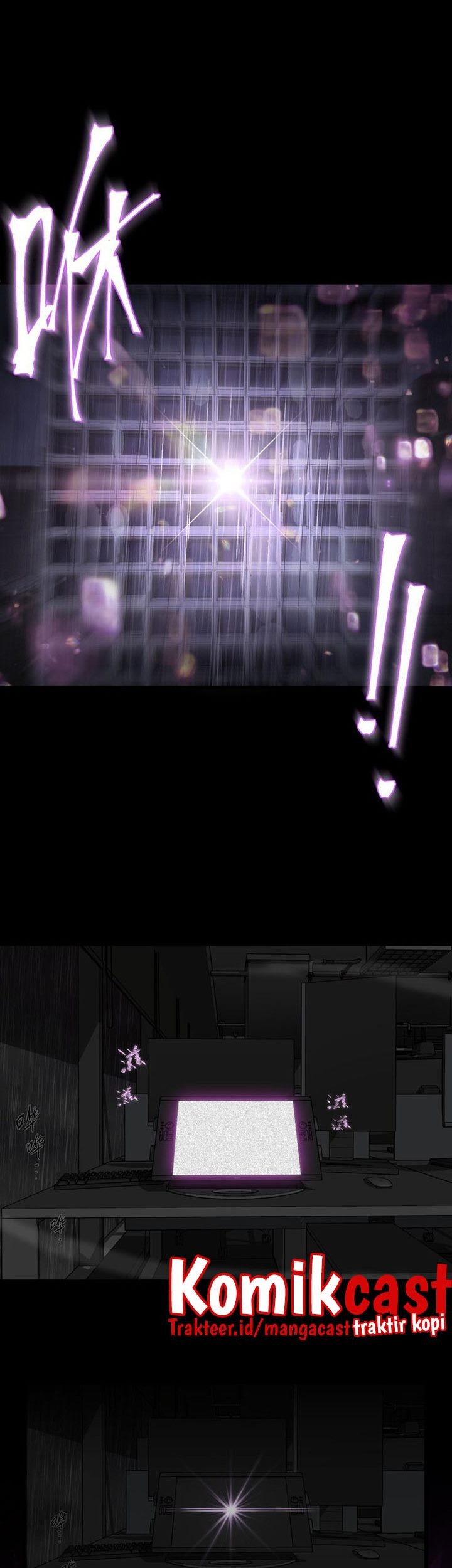 A Comic Artist’s Survival Guide Chapter 01 Gambar 36