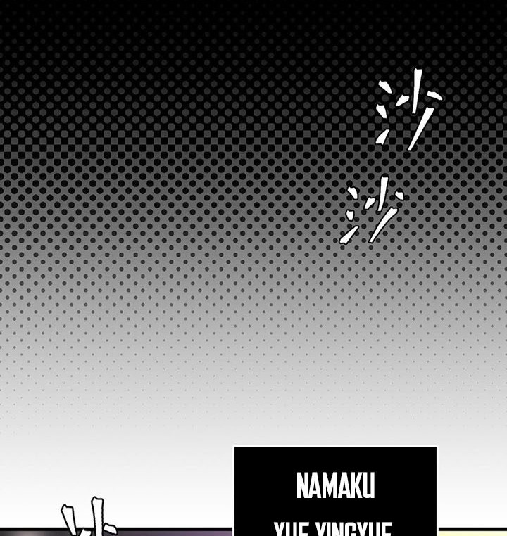 A Comic Artist’s Survival Guide Chapter 01 Gambar 19