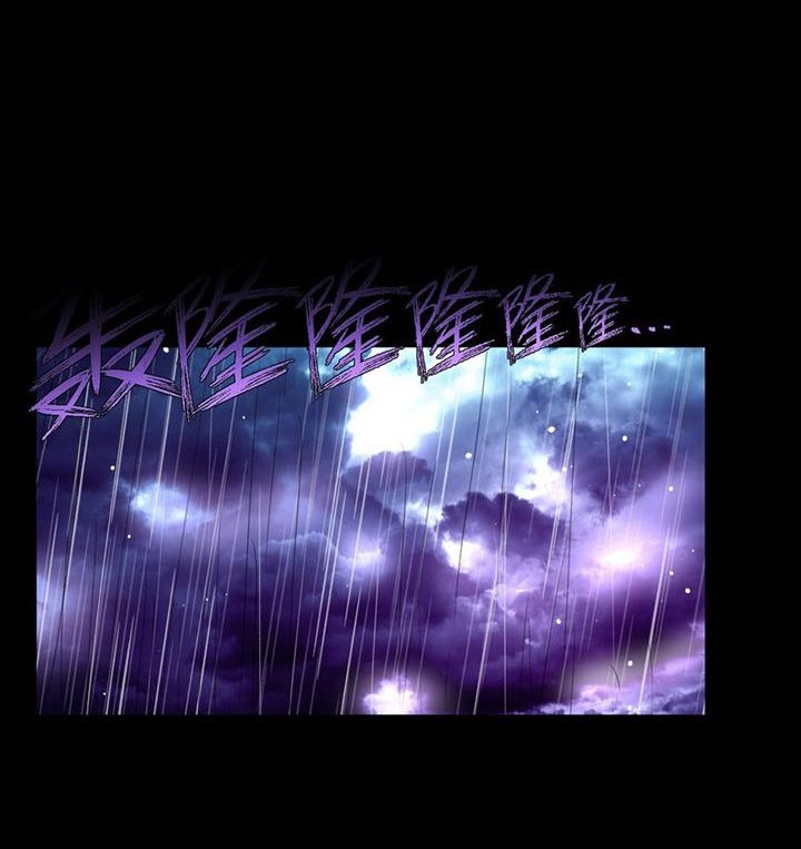 A Comic Artist’s Survival Guide Chapter 01 Gambar 25