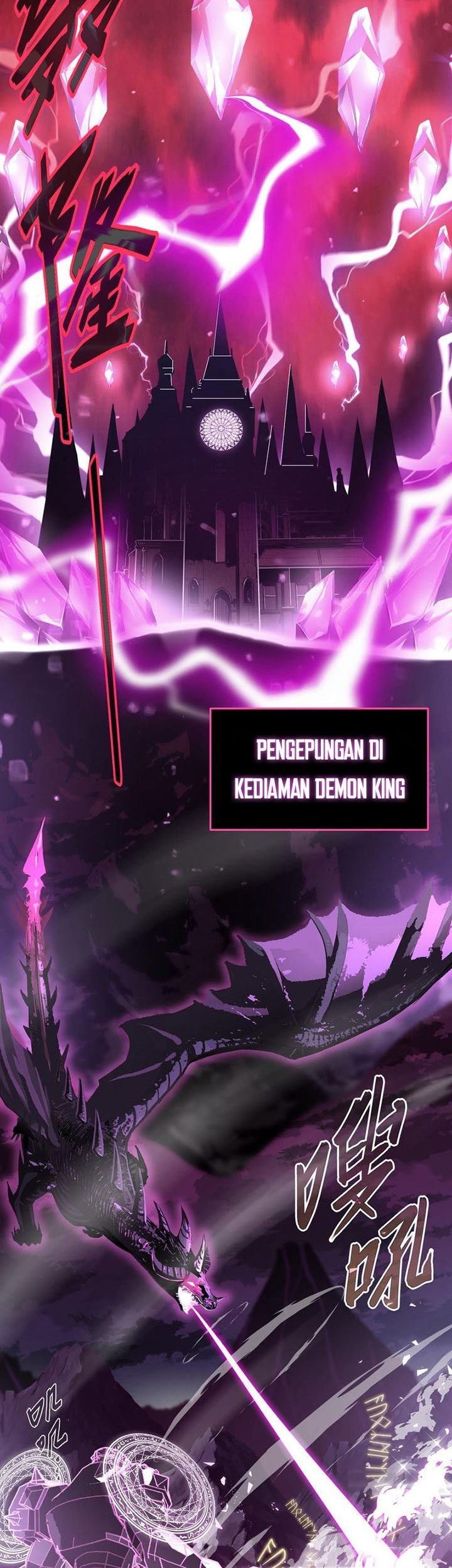 A Comic Artist’s Survival Guide Chapter 01 Gambar 4