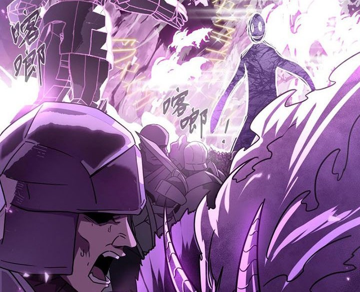 A Comic Artist’s Survival Guide Chapter 01 Gambar 5