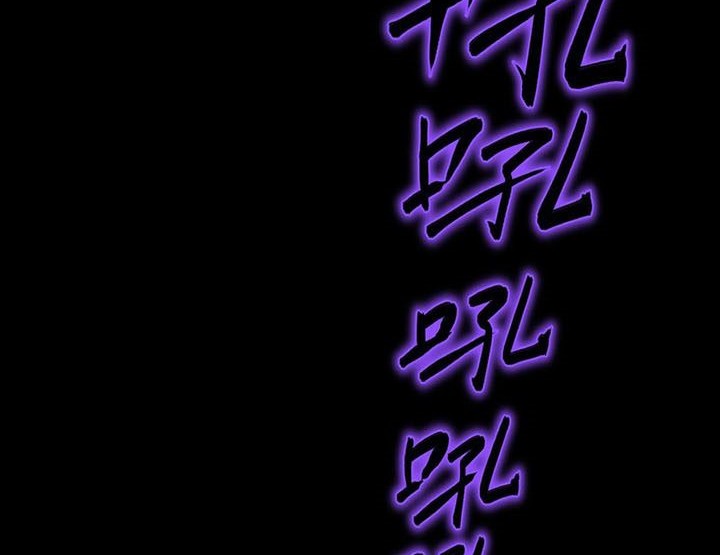 A Comic Artist’s Survival Guide Chapter 01 Gambar 11