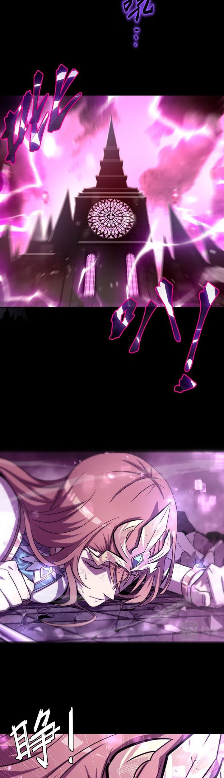 A Comic Artist’s Survival Guide Chapter 01 Gambar 12