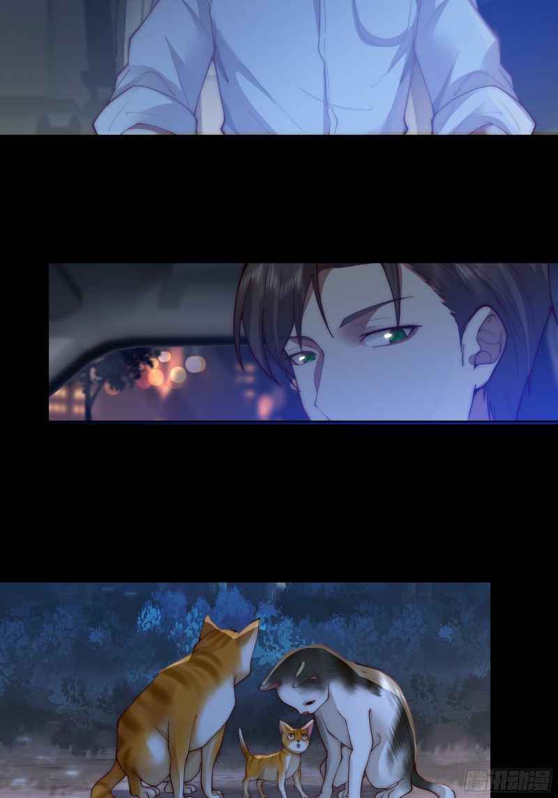 I Really Don’t Want to Be Reborn Chapter 01 Gambar 26