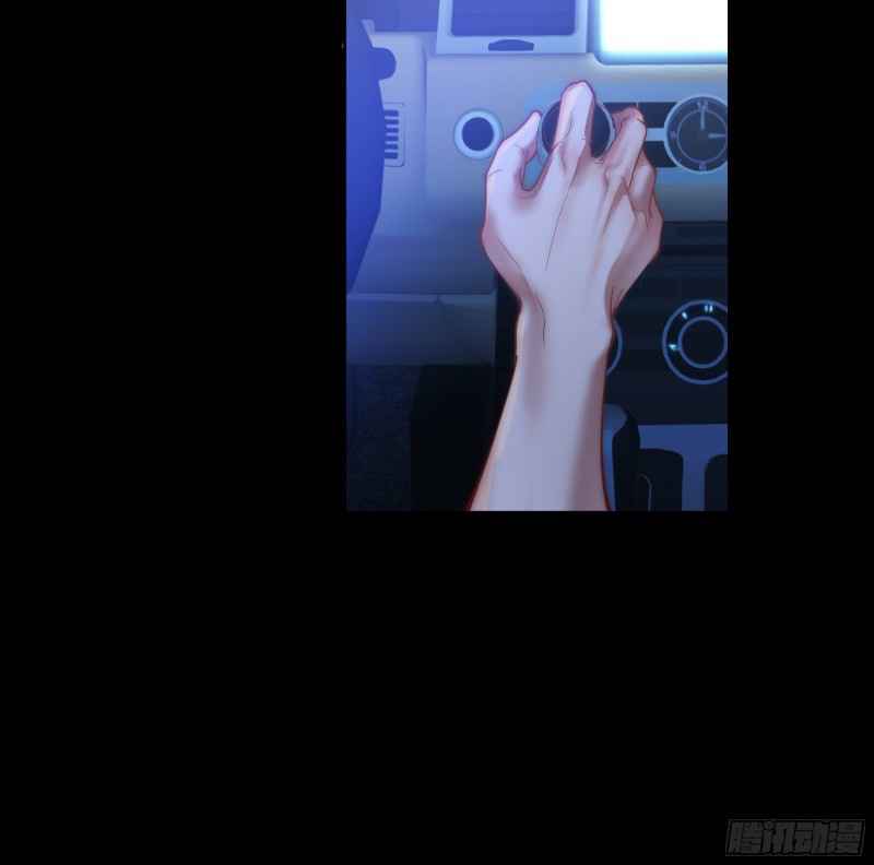 I Really Don’t Want to Be Reborn Chapter 01 Gambar 28