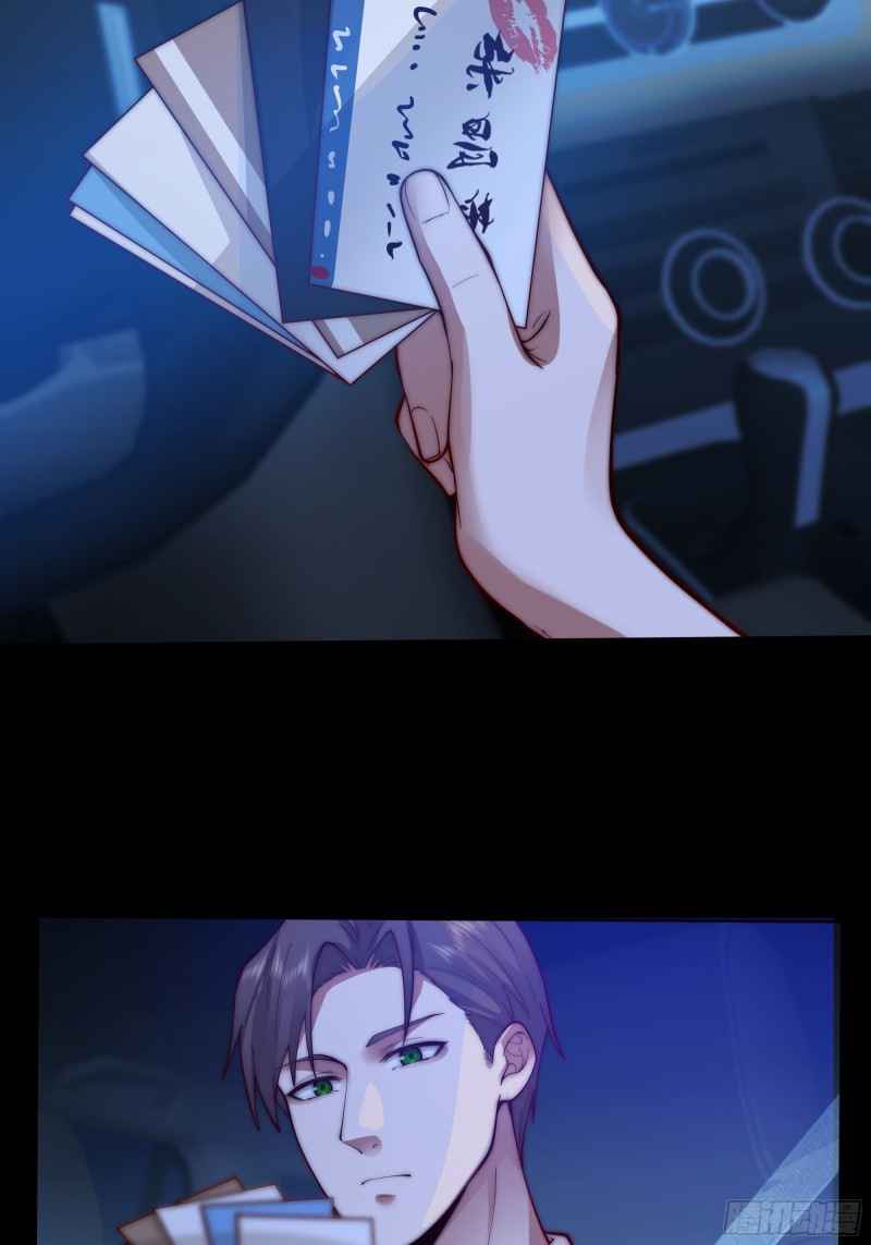 I Really Don’t Want to Be Reborn Chapter 01 Gambar 30