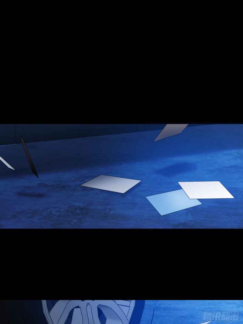 I Really Don’t Want to Be Reborn Chapter 01 Gambar 32