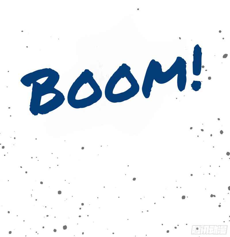 I Really Don’t Want to Be Reborn Chapter 01 Gambar 40