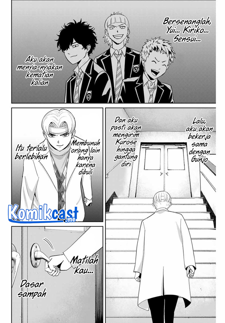 Fukushuu no Kyoukasho Chapter 52 Gambar 15