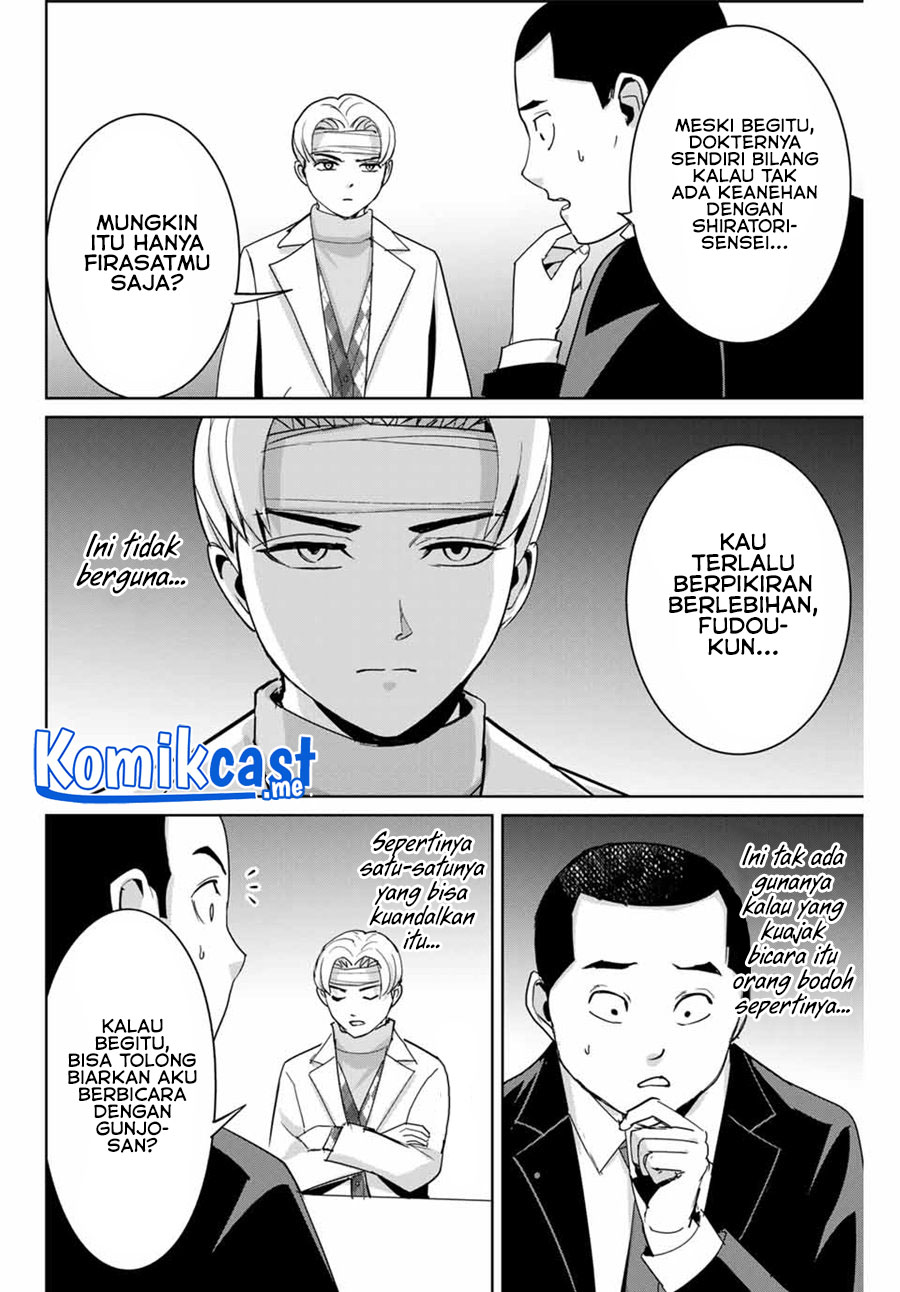 Fukushuu no Kyoukasho Chapter 52 Gambar 11