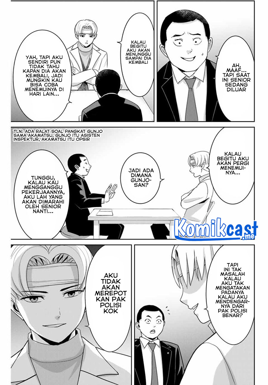 Fukushuu no Kyoukasho Chapter 52 Gambar 12