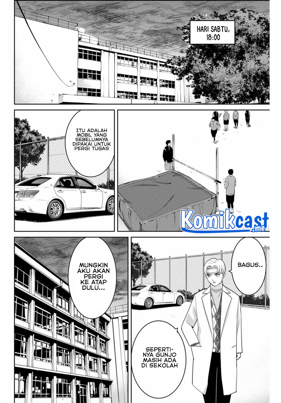 Fukushuu no Kyoukasho Chapter 52 Gambar 13