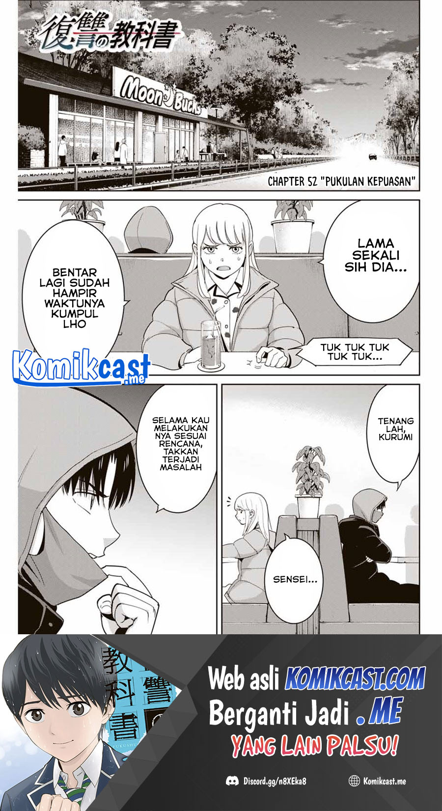 Manga Fukushuu no Kyoukasho Chapter 52 gambar nomor 2