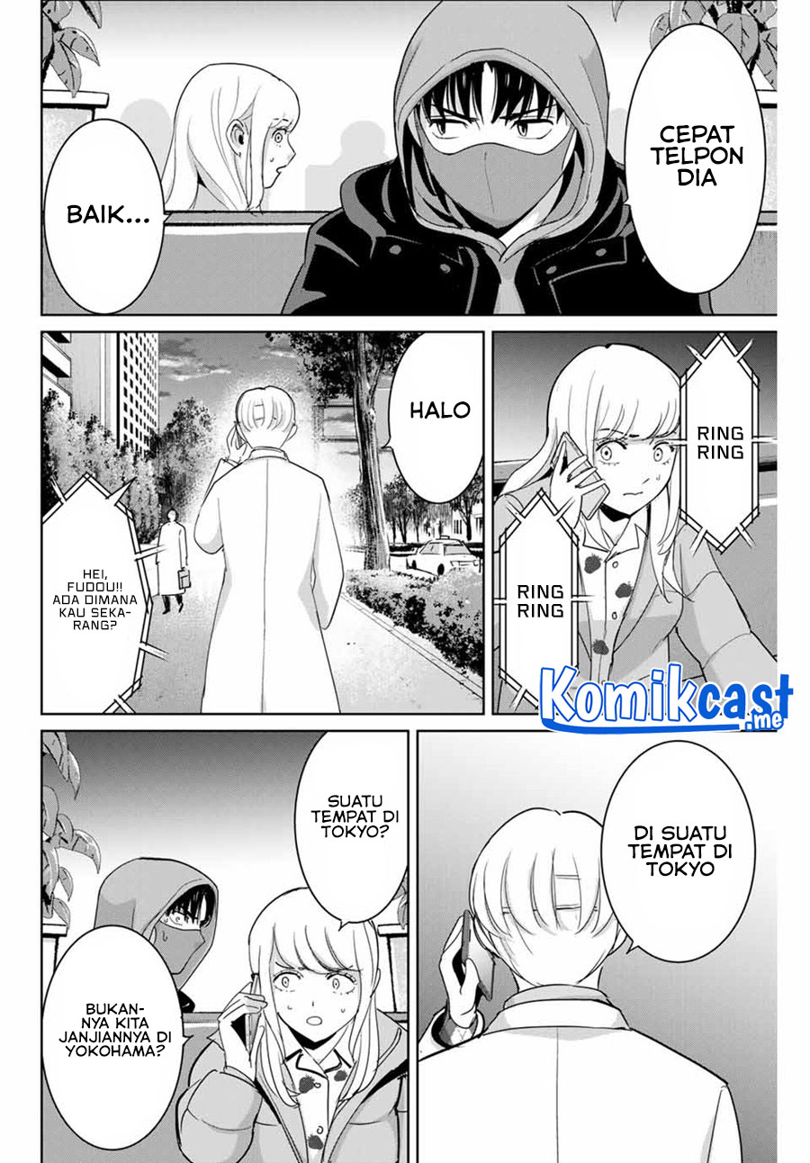Fukushuu no Kyoukasho Chapter 52 Gambar 5