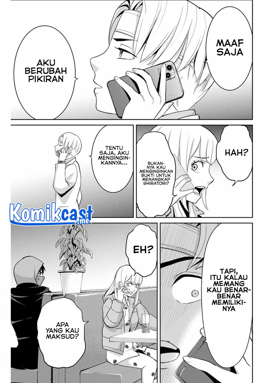 Fukushuu no Kyoukasho Chapter 52 Gambar 6