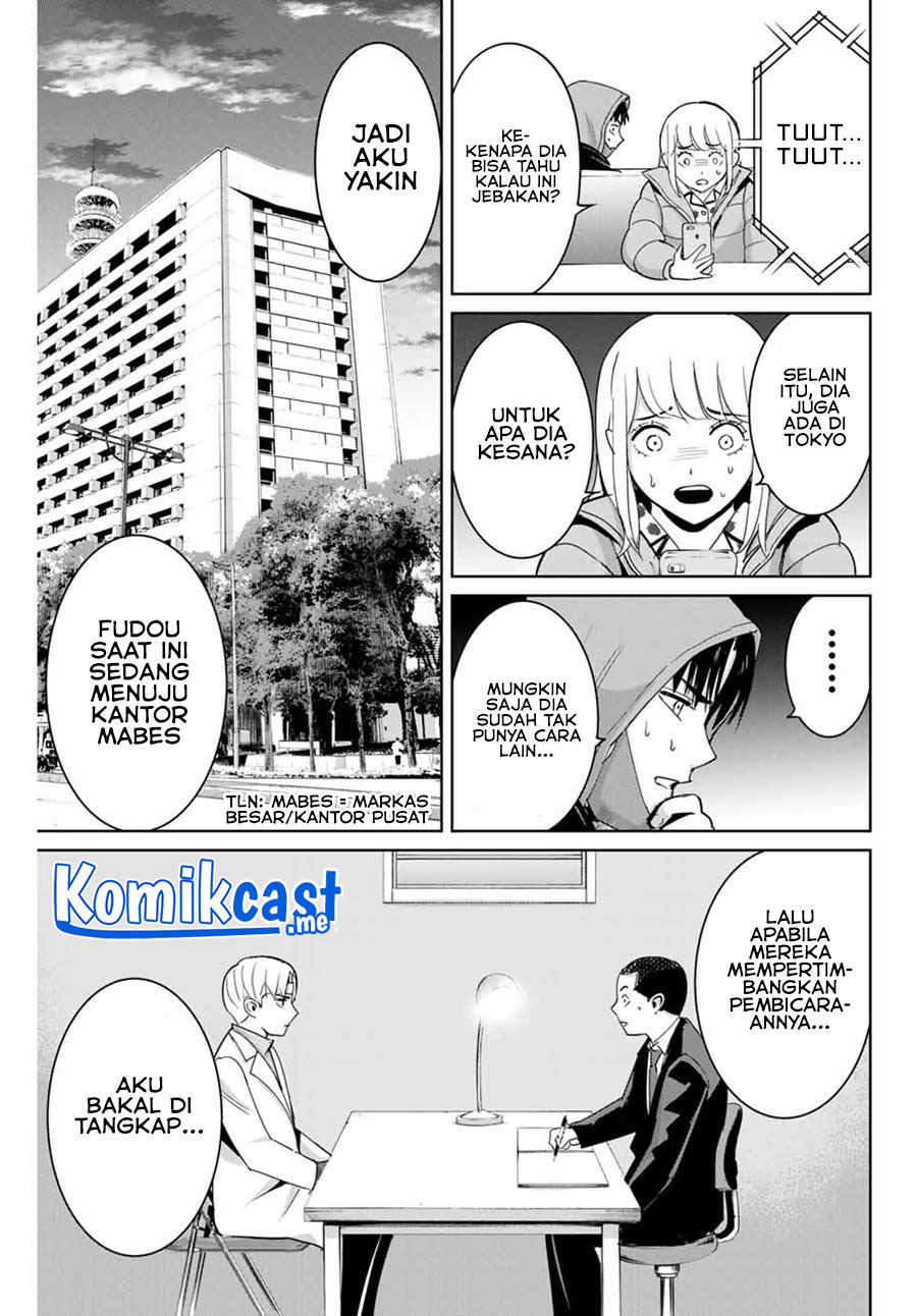 Fukushuu no Kyoukasho Chapter 52 Gambar 8