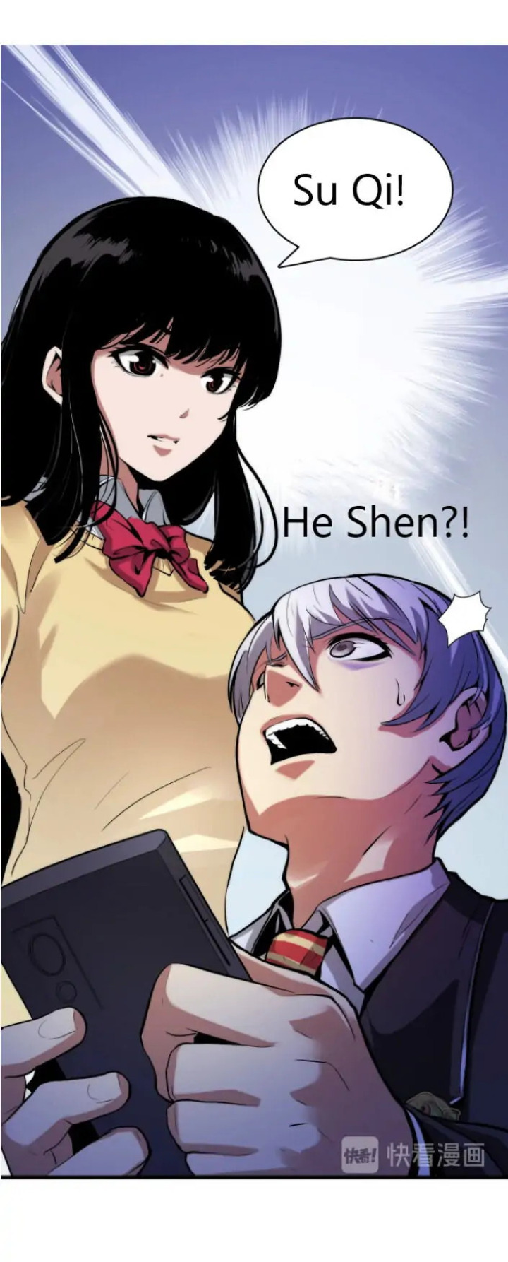 Become The Lord Of Cthulhu Chapter 03 Gambar 18