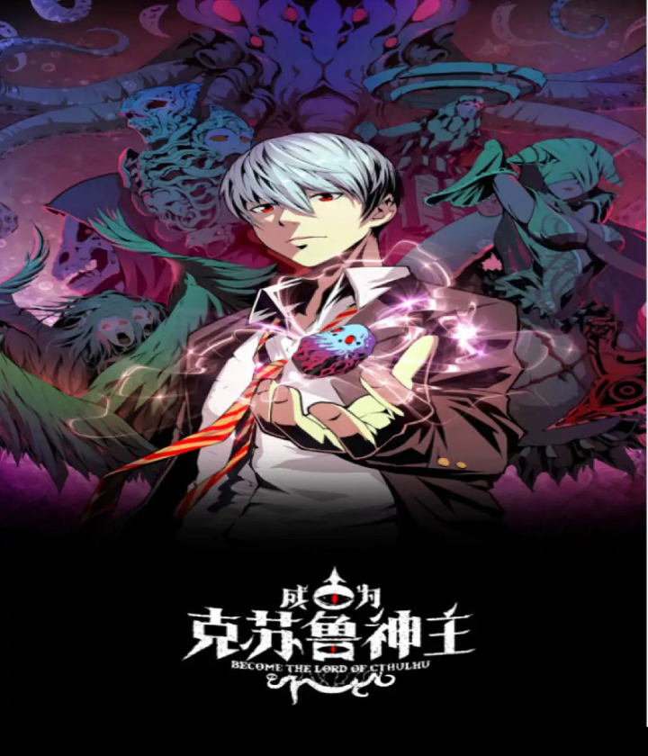 Manhua Become The Lord Of Cthulhu Chapter 03 gambar nomor 2