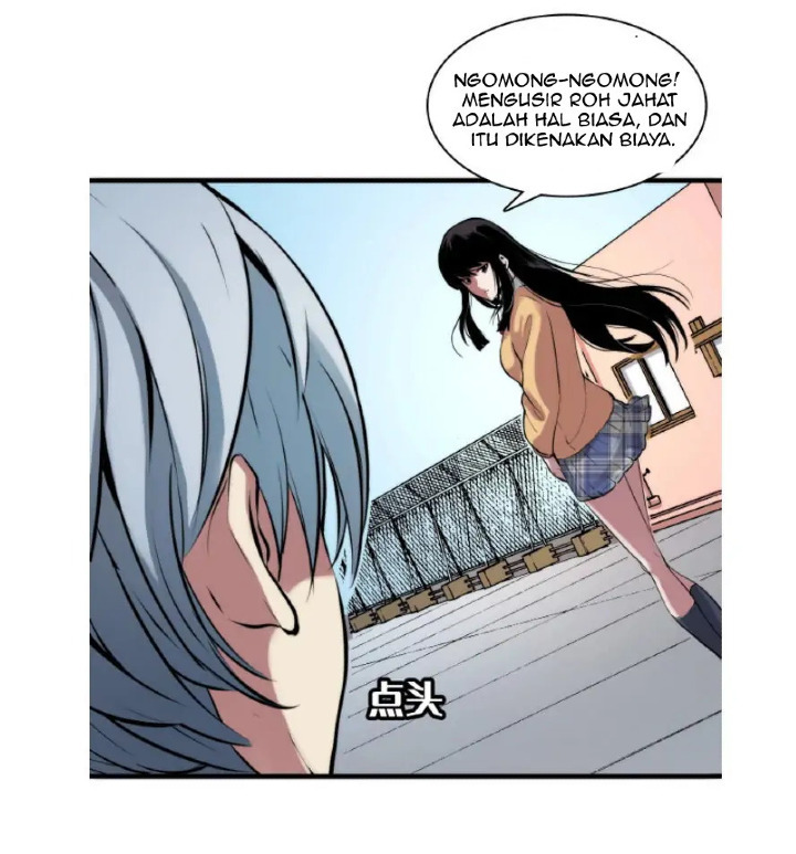 Become The Lord Of Cthulhu Chapter 03 Gambar 30