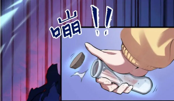 Become The Lord Of Cthulhu Chapter 03 Gambar 55