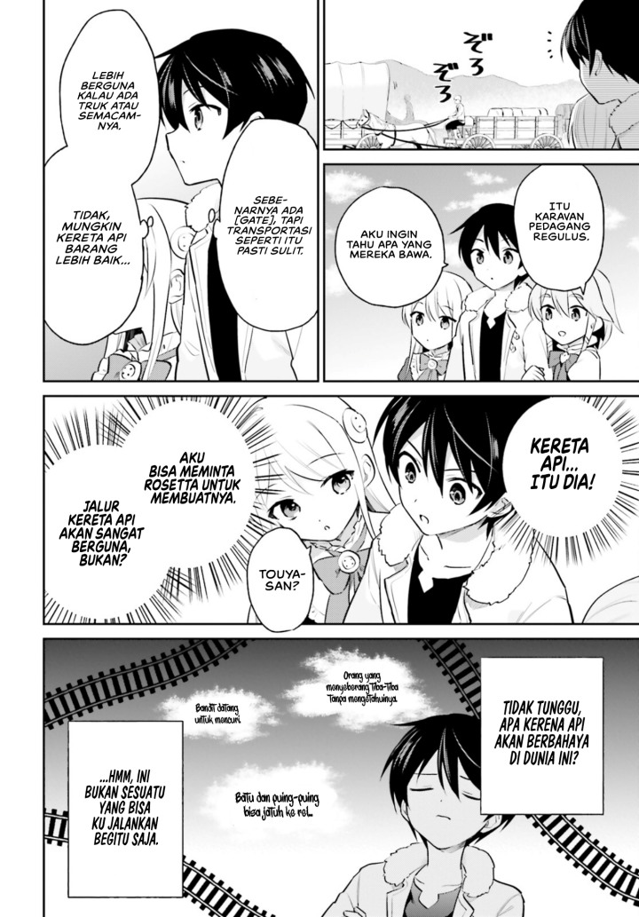 Isekai wa Smartphone to Tomo ni. Chapter 70 Gambar 12