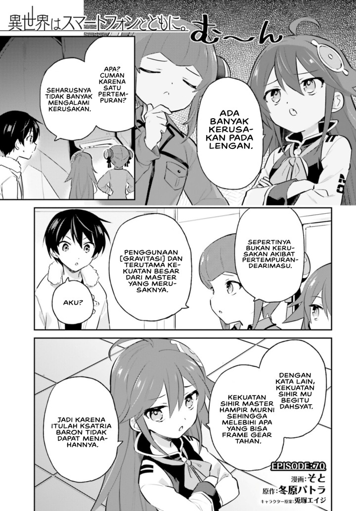 Isekai wa Smartphone to Tomo ni. Chapter 70 Gambar 3